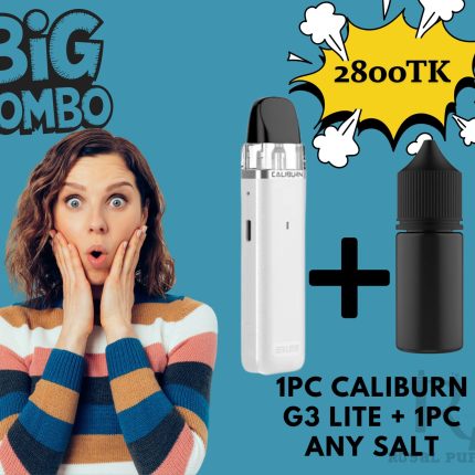 Ultimate Combo Deal